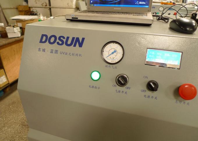 Gravador giratório UV azul do laser com o controlo da temperatura constante, de alta resolução 3